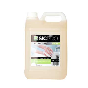 sic-b38