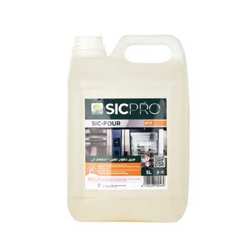 sic-f17